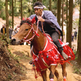 Galloping, TAKAHASHI Kunio