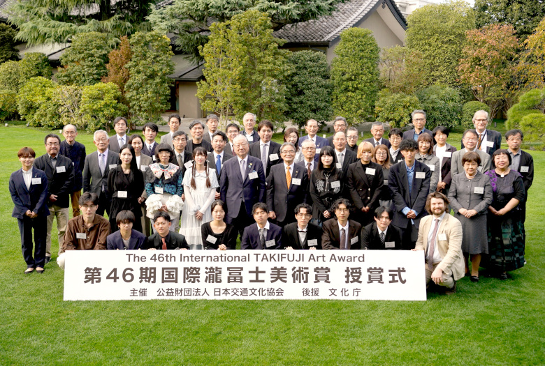 At the Garden of Meiji Kinenkan