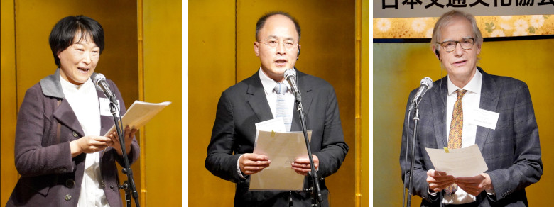 Left: SATO Fumiko, Associate Professor, Aichi University of the Arts / Center: SHIN Ha-Soon, Professor, Seoul National University / Right: Adrian HOLME, Professor, University of the Arts London