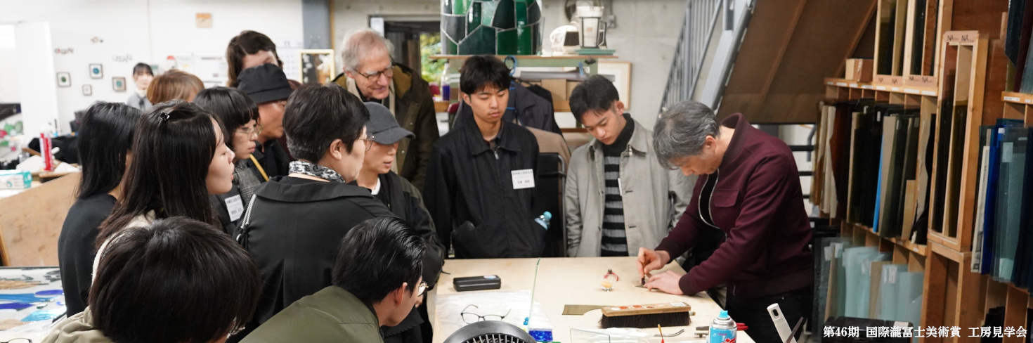 育英事業メインイメージ