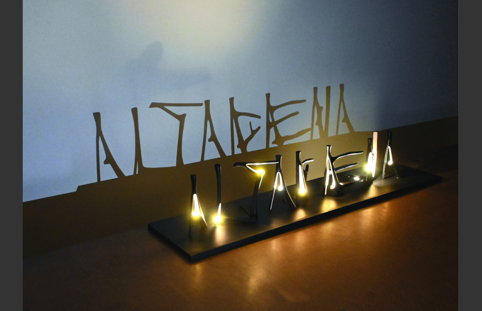 Landmark of Altadena