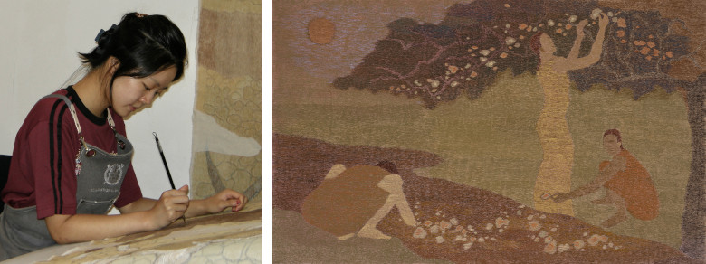  [When the Poison Blooms in Water] PARK Yuchae